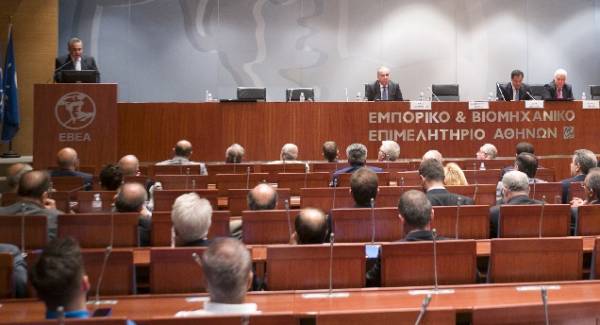 Κοινή συνεδρίαση ΕΒΕΑ και ΒΕΑ, παρουσία του Α. Γεωργιάδη