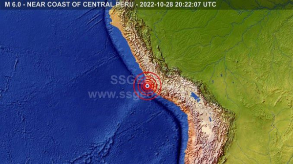 Περού: Σημειώθηκαν 14 σεισμοί σε διάστημα 18 ωρών - Ο ισχυρότερος είχε μέγεθος 5,9 βαθμών