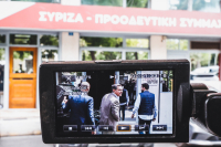 ΣΥΡΙΖΑ: Ολοκληρώθηκε η συνεδρίαση του Εκτελεστικού Γραφείου - Εν αναμονή ανακοινώσεων