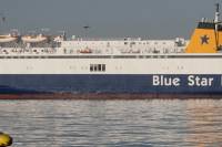 Κάσος: Προσέκρουσε στο λιμάνι το Blue Star Patmos