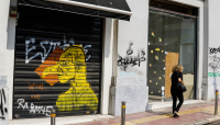 Κορονοϊός: 323 κρούσματα σήμερα στην Αθήνα