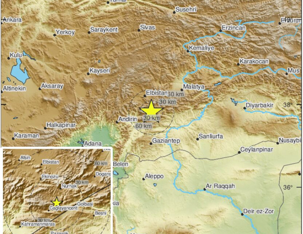 Νέος σεισμός 4,8 Ρίχτερ στην Τουρκία