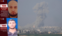 «Μπήκαμε στη Γάζα, σκοτώσαμε τους διοικητές ναυτικών και αεροπορικών δυνάμεων της Χαμάς» λέει το Ισραήλ