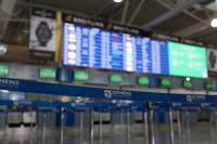 Νέες Νotam: Παράταση έως 1/2 στους περιορισμούς για πτήσεις εσωτερικού - Ποιοι μπορούν να ταξιδέψουν