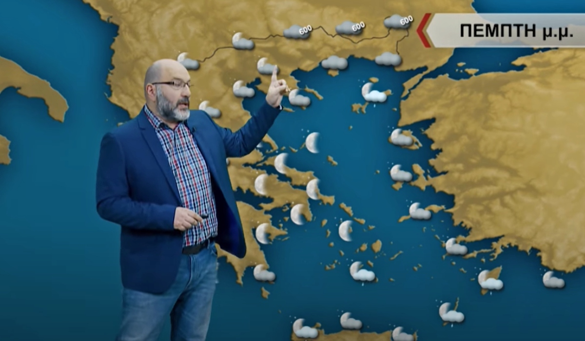 Σάκης Αρναούτογλου: «Πλοκάμια» χαμηλού βαρομετρικού από Ιταλία φέρνουν χιόνια στην Ελλάδα