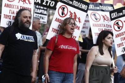 Ναυάγιο στην Πύλο: Συγκεντρώσεις σε Αθήνα και Θεσσαλονίκη για την τραγωδία (Φωτό - Βίντεο)