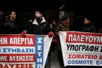 ΟΤΕ: Δεν υποχωρούν οι εργαζόμενοι - Συλλήψεις στη Ηράκλειο, παρέμβαση Ρουβίκωνα