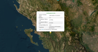Σεισμός τώρα στην Λεπτοκαρυά Θεσπρωτίας μεγέθους 4,3 ρίχτερ