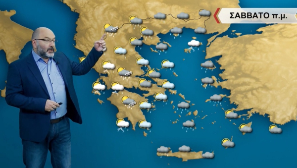 Σάκης Αρναούτογλου: Σαββατοκύριακο με μπόρες και καταιγίδες - Πού θα έχουμε χιονοπτώσεις (Βίντεο)