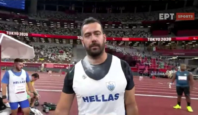 Παραολυμπιακοί Αγώνες: «Χάλκινος» ο Νικολαΐδης στην κατηγορία F20 της σφαιροβολίας