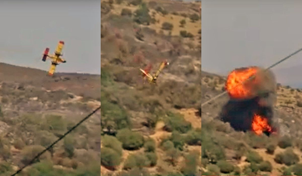 Δραματική εξέλιξη: Έπεσε πυροσβεστικό αεροσκάφος Καναντέρ στην Κάρυστο (Βίντεο)