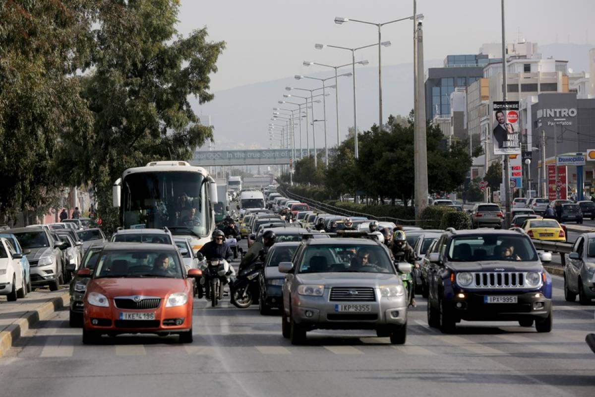 Δίκη Χρυσής Αυγής: Κλειστοί οι δρόμοι γύρω από το Εφετείο Αθηνών