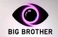 Big Brother: Δείτε το τρέιλερ για την πρεμιέρα την Παρασκευή 29 Αυγούστου