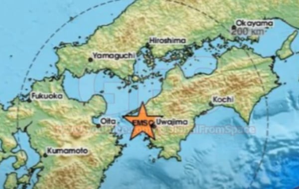 Σεισμός 6,3 ρίχτερ στην Ιαπωνία