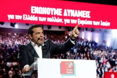 Τσίπρας: Το ψηφοδέλτιο νίκης και προοπτικής για τις 26 Μαΐου του ΣΥΡΙΖΑ-Προοδευτική Συμμαχία