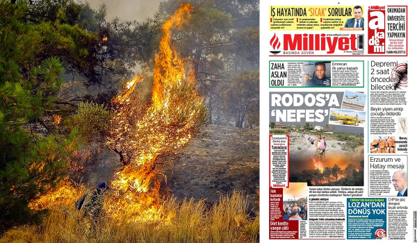 Τουρκικά ΜΜΕ για τις φωτιές στην Ελλάδα: «Στεκόμαστε δίπλα σου»