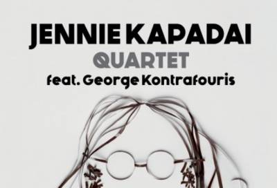 Jennie Kapadai Quartet feat. George Kontrafouris στον κήπο του Νομισματικού Μουσείου