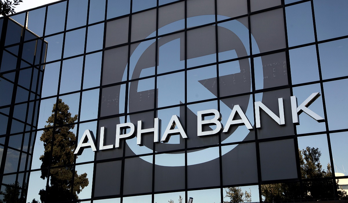 Alpha Bank: Κάθε μικρή επιχείρηση είναι μοναδική και την στηρίζουμε