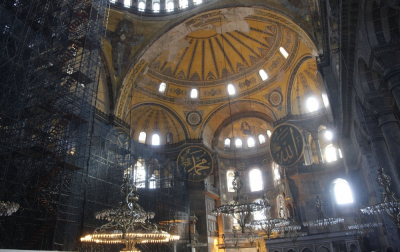 Τουρκία: Νέος βανδαλισμός της Αγίας Σοφίας - Εικόνες ντροπής (βίντεο)