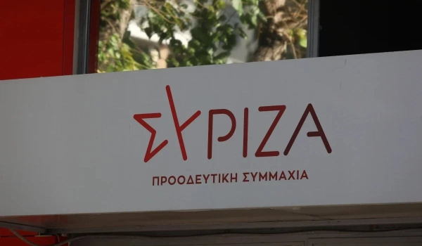 Το νέο δεκάλεπτο σποτ του ΣΥΡΙΖΑ για τις εκλογές της 25ης Ιουνίου