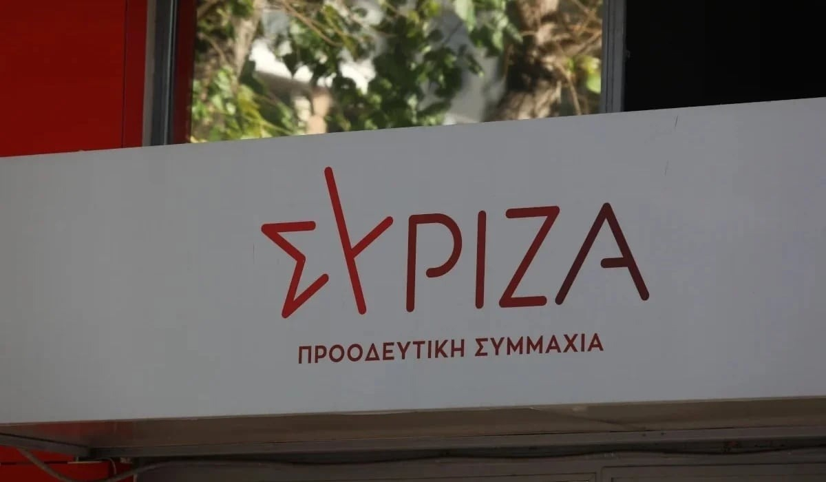Το νέο δεκάλεπτο σποτ του ΣΥΡΙΖΑ για τις εκλογές της 25ης Ιουνίου