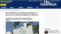 Guardian: Έλληνας δημοσιογράφος προσπαθούσε να ενισχύσει την επιρροή της Bayer