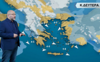 Σάκης Αρναούτογλου: Πού θα έχουμε βροχές και χιόνια την Καθαρά Δευτέρα