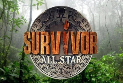 Survivor All Star: Ακόμη ένα ζευγάρι που θα κάνει θραύση στον Άγιο Δομίνικο