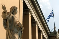 Mε «τυμπανοκρουσίες» η υποδοχή 30 πανεπιστημίων των ΗΠΑ στην Ελλάδα – Η λίστα 