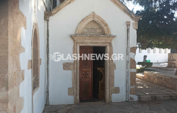 Έσπασαν την πόρτα της εκκλησίας στους τάφους των Βενιζέλων - «Ήθελαν να στείλουν μήνυμα» λέει ο εφημέριος του ναού (εικόνες, βίντεο)