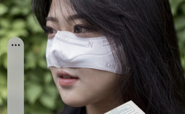 Μάσκα μόνο για… τη μύτη είναι το νέο trend στη Ν. Κορέα