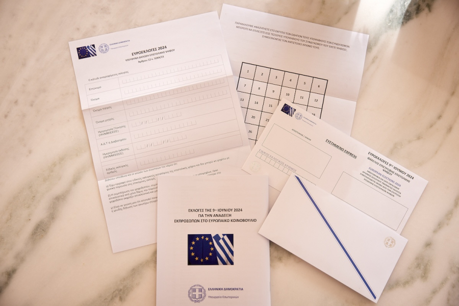 Επιστολική ψήφος: Η διαδικασία για τις ευρωεκλογές - Τι ισχύει σε άλλες χώρες