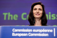 Την Επίτροπο της ΕΕ από τη Βουλγαρία ανακοίνωσε ως υποψήφια Πρωθυπουργό ο Μπορίσοφ