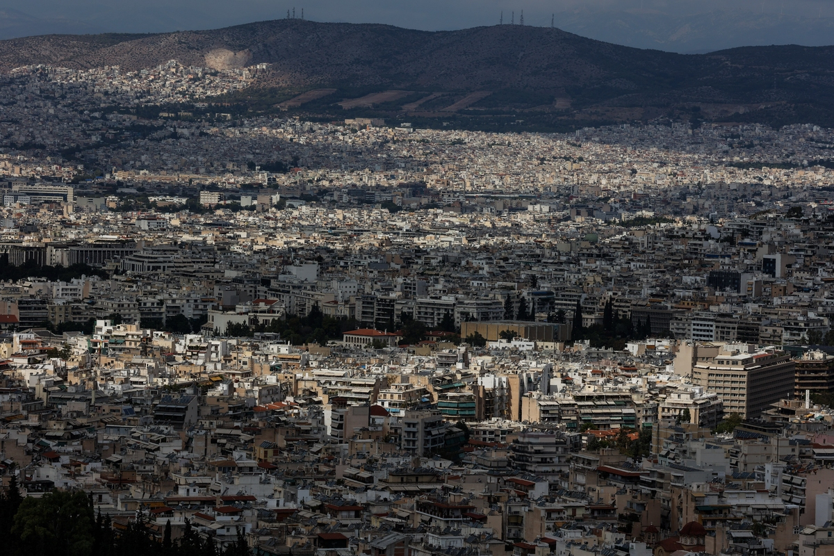 Σπίτι μου: Πώς η αίτηση για δάνεια σε νέους με δικαιολογητικά στο gov.gr