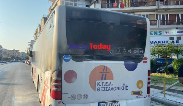 Θεσσαλονίκη: Πανικός για επιβάτες λεωφορείου - Πήρε φωτιά εν κινήσει
