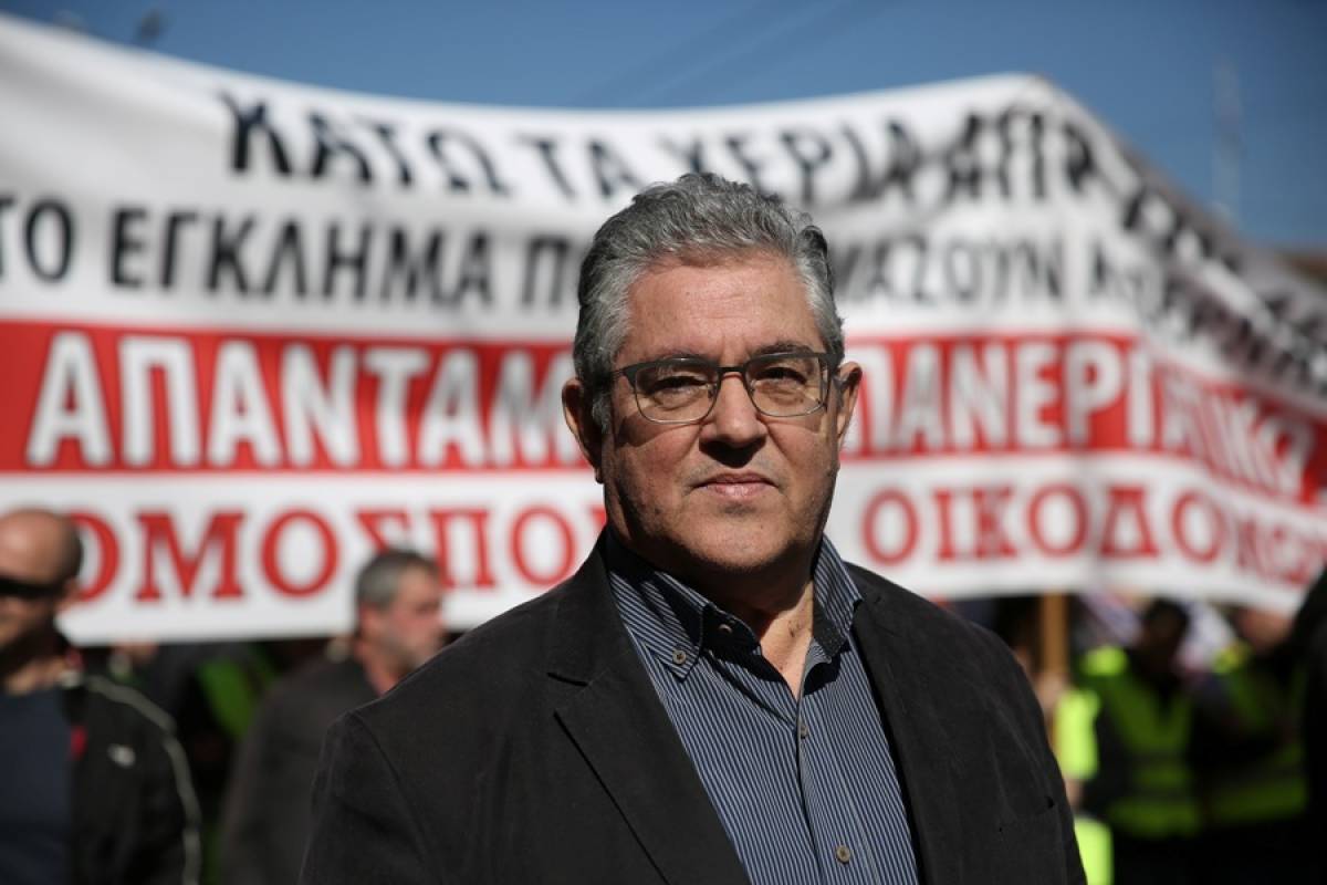 ΚΚΕ: Βρώμικη προπαγάνδα της κυβέρνησης για τη σημερινή μεγάλη απεργία