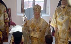 Υπέρ της ελληνοτουρκικής φιλίας ο Οικουμενικός Πατριάρχης Βαρθολομαίος