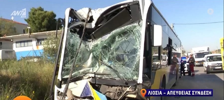 Λιόσια: Λεωφορείο έπεσε σε κολώνα - Πέντε τραυματίες