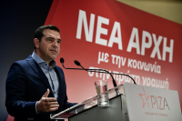 Τσίπρας: Η καθαρή νίκη του ΣΥΡΙΖΑ θα δώσει νέα προοδευτική κυβέρνηση τη Δευτέρα το πρωί