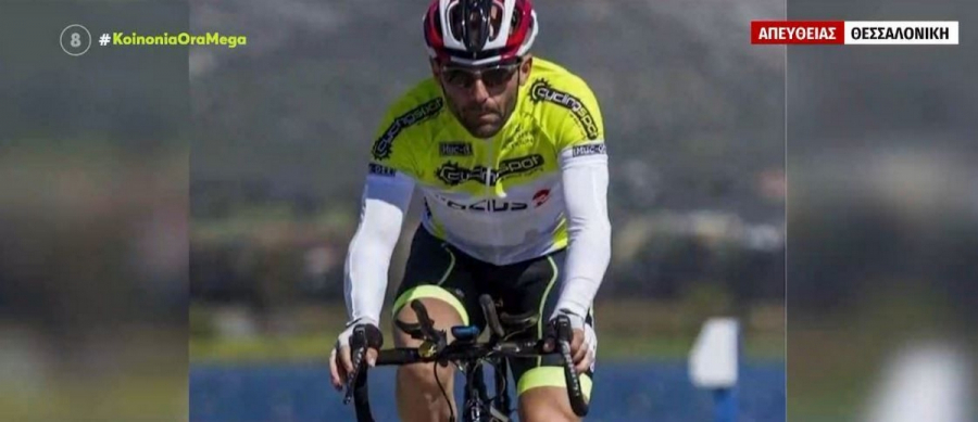 Σέρρες: Ποδηλάτης μετά από τροχαίο ζούσε την ίδια μέρα σε επανάληψη για πέντε μήνες
