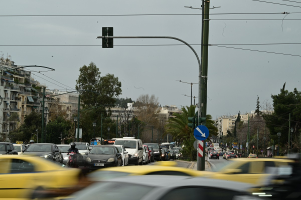 Απεργία - 17 Απριλίου: Τι ώρα ανοίγουν οι δρόμοι μετά τις πορείες στην Αθήνα