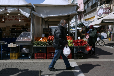 Σαρωτική ακρίβεια: Οι Έλληνες κόβουν τρόφιμα, ρούχα, ρεύμα - Έρευνα του ΙΕΛΚΑ