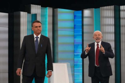 Βραζιλία: Σήμερα ο β&#039; γύρος των προεδρικών εκλογών - Κοντά στις δημοσκοπήσεις Λούλα και Μπολσονάρου