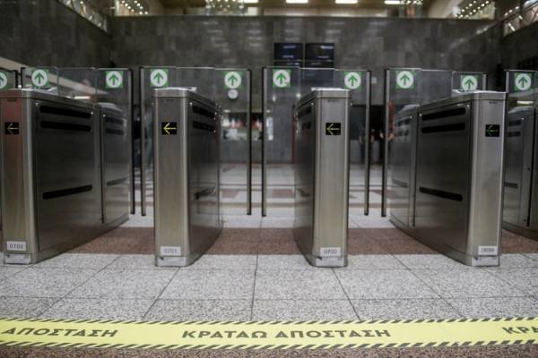 Μετρό: Κλείνει το απόγευμα ο σταθμός «Πανεπιστήμιο»