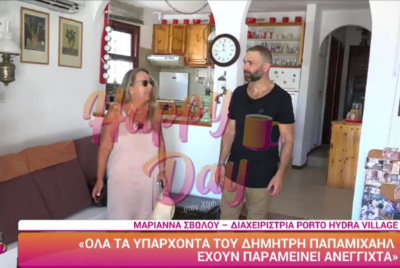 Δημήτρης Παπαμιχαήλ: Το «Happy Day» έδειξε βίντεο – ντοκουμέντο από το σπίτι του