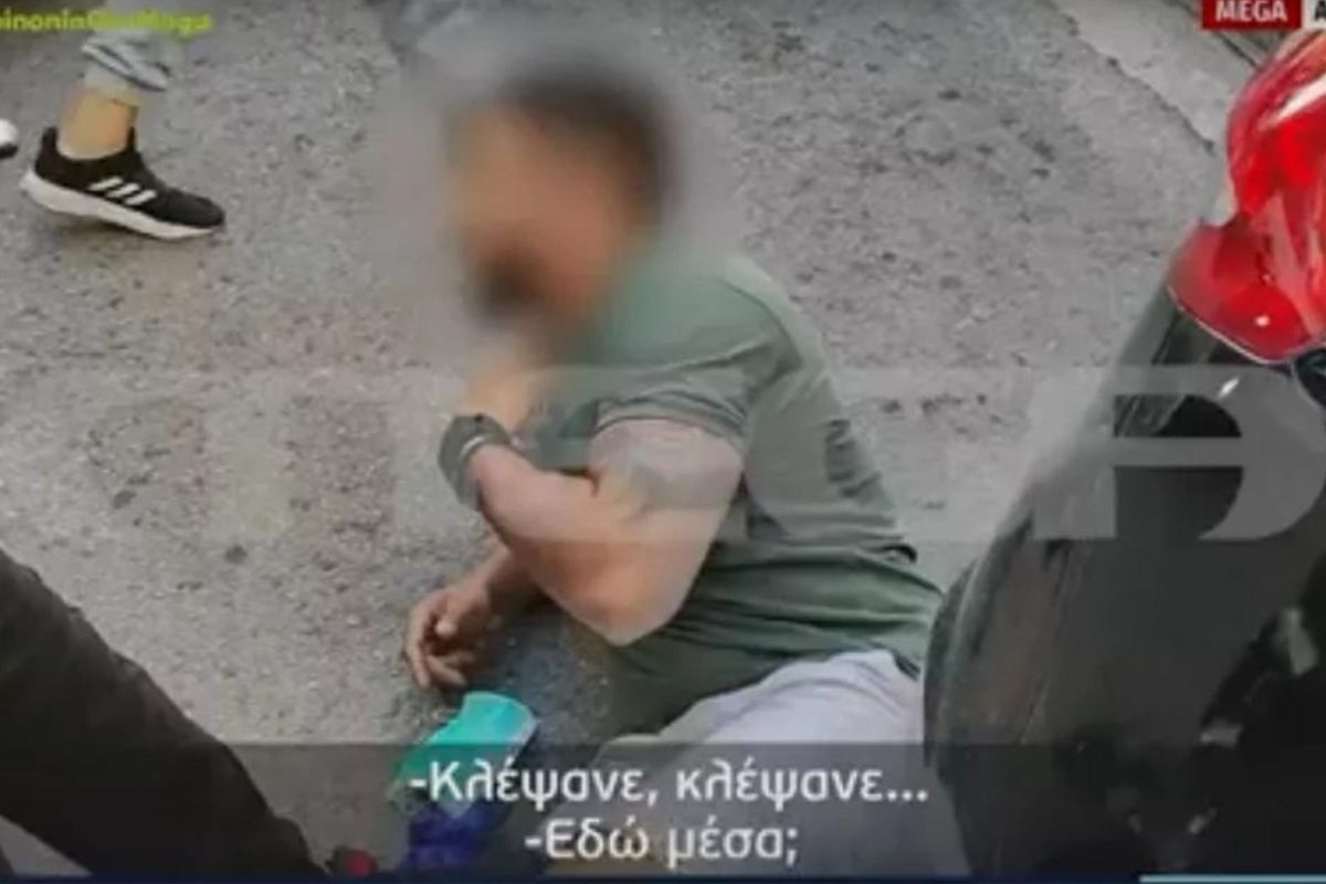 Πειραιάς: Επεισοδιακή σύλληψη κακοποιού που λήστευε ηλικιωμένους (Βίντεο)