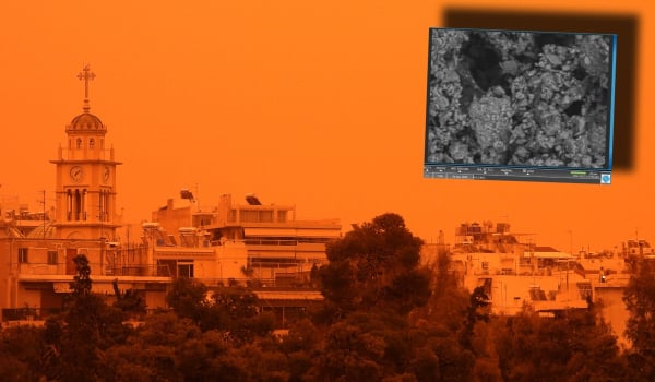 Ποια χημικά στοιχεία περιέχει η αφρικανική σκόνη - Εικόνες από ηλεκτρονικό μικροσκόπιο