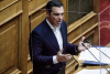 Παραίτηση Ζούλα και υπερκομματική διοίκηση στην ΕΡΤ ζητά ο Τσίπρας