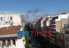 Φωτιά σε κτίριο στο κέντρο της Θεσσαλονίκης