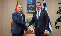 Συνάντηση Μητσοτάκη με τον πρωθυπουργό της Β. Μακεδονίας, Κοβατσέφσκι - Τι είπαν
